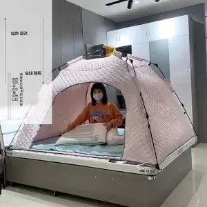 침대 난방텐트 겨울철 실내 보온 침실 카키 기숙사 텐트