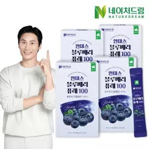 [네이처드림] 안데스 블루베리 퓨레100 20g 14포 4박스/안토시아닌