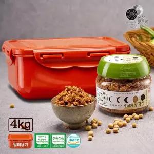 [순창 문옥례 식품]우리콩 청국장 4kg 밀폐용기