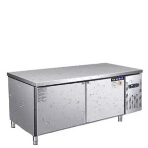 업소용 조리대 냉장고 작업대 2단 냉동고 냉동기 소형 반찬