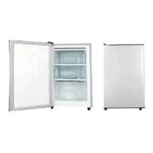 냉동고 냉장고 업소용 가정용 다목적 냉동 실용적 자취용 소형 서랍형 카페 기숙사 실버 원룸