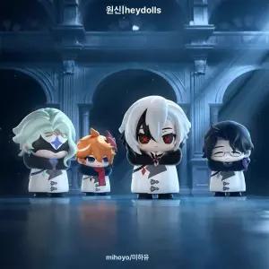 선택가능 원신 굿즈 피규어 미니 우인단 집행관 Q버전