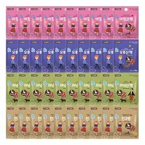 러봉 산책간식 노즈워크 훈련 트릿 저키 간식 오리고기 88g 10개