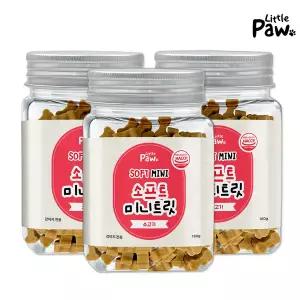리틀포우 소프트 미니트릿 영양 간식 오메가3 면역력 소고기 180g 3개
