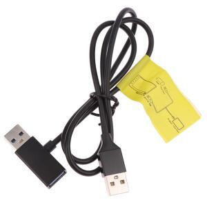 무선 카플레이 AI 박스 전원 케이블 안드로이드 호환 오토 컨버터 투포인트 라인 재시작 방지  공급