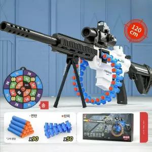 전동 스펀지탄 너프건 스펀지총 장난감 자동 소프트건 기관총