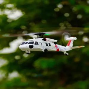 RC헬기 미군 채널 항공기 세트 무선조종비행기