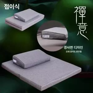 108배 기도 명상 매트 대형 절방석 식탁 다도방석