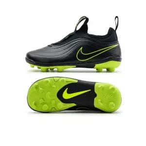 아동 티엠포 마에스트로 플렉스 FG/MG 축구화(IB5029-007)