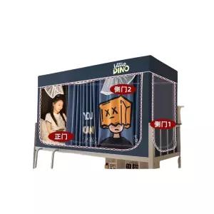 벙커텐트침대 벙커침대 철제 어린이 텐트 놀이 벙커 하우스 기숙사 성인 책상 원목 침대 수납