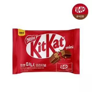 킷캣 초콜릿 미니 오리지널 (33개입) 297g 대용량 학교 사무실 탕비실 간식