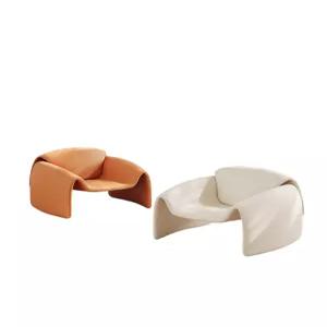 1인 라운지 소파 인테리어 거실 좌식 안락 리퍼브 가구