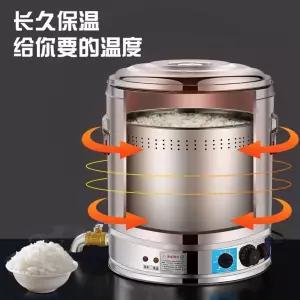 이동식 전기 보온 물통 식당 세트 상업용 육수통 매점 50L