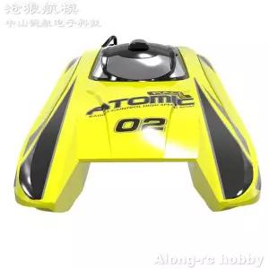 레저 낚시 RC 모델 보트 Volantex Vector70 V792-4 792-4 70cm ATOMIC 브러시리스 고속 레이싱 시간당 60km