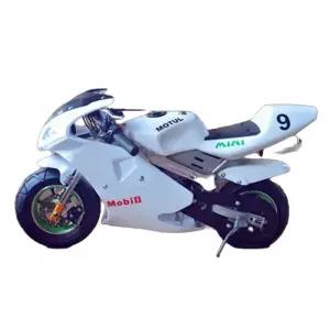 미니바이크 포켓바이크 성인 미니 소형 바이크 소형 레져 포켓