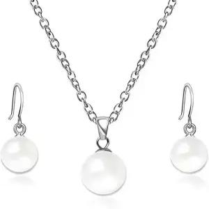 여성용 클래식 진주 보석 세트 신부와 결혼식을 위한 LYNNON 펜던트 목걸이 및 귀걸이 12MM 생일 발렌타인