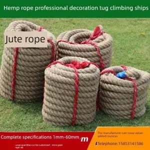 줄다리기줄 20m 밧줄 경기용 야유회 강철와이어 두꺼운줄 체육대회 로프 마