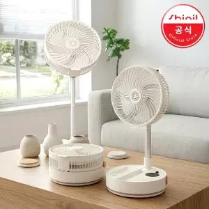 신일 무선 BLDC 선풍기 가정용 무소음 접이식 무드등 폴딩팬
