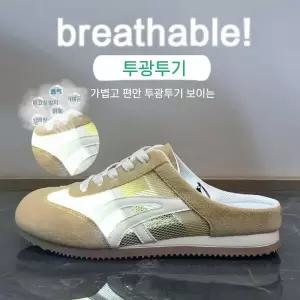 여성 하계 메쉬 캔버스화 통기 학생 반탁 원픽2