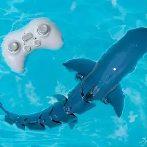 유치원남아 무선조종 물놀이 상어장난감 자동차완구 RC카