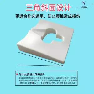 방지매트 쿨 매트리스 방석 블루 쿠션 커버 에어매트 베개 코어 패드