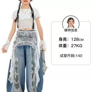 소녀 댄스 반팔 멋진 청바지 깃발 재즈 레이스 메쉬 스트리트 찢어진 의상