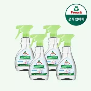 [프로쉬] 독일 베이비 얼룩제거제 4개