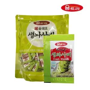 움트리 움쉐프 생와사비 3gx200개입/미니생와사비
