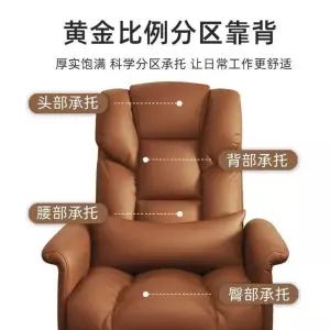 튼튼 의자 게이밍의자 책상의자 체어 고등학생 뚱보 사무실 메쉬 학생의자