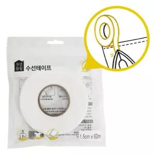 기장줄이기 수선테이프 수선 테이프 밑단 줄이기 기장 바지 리폼 길이 바지단 다림질 1.5cm 소
