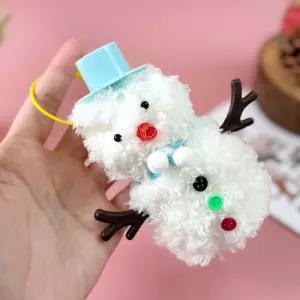 모루 인형 만들기 키트 공예재료 DIY세트 눈사람키링