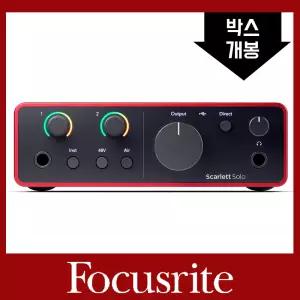 포커스라이트 스칼렛 솔로 4세대 오디오인터페이스 [리퍼/단순변심/박스개봉]