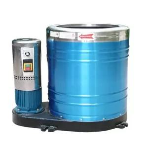 업소용 매트 건조기 대형 세차장 스텐 탈수기 짤순이