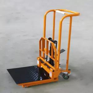 미니지게차 소형 리프트 상하차 물류 팔레트 트럭 수동 화물 핸드 전동 소형유압리프트
