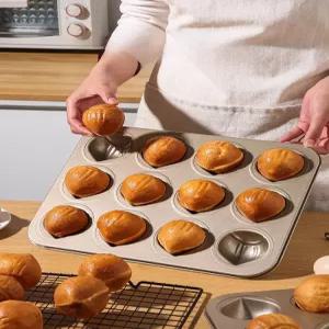밤마들렌 틀 화과자 홈 6구 쿠킹 케이크 몰드 b 밤틀 종이 마핀 머핀 베이킹 곰돌이