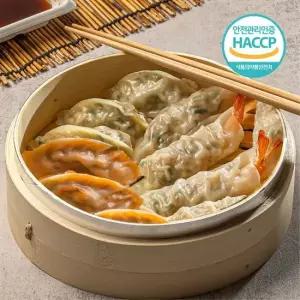 청주 맛집 고기만두 1팩 + 김치만두 1팩 + 새우만두 1팩