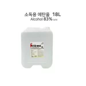 병원 요양원 의무실 의료기관 의료용 수술용 대용량 소독 에탄올 18리터 감염취약장소 종합병원