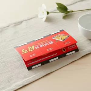 노런 바퀴트랩 바퀴벌레약 트렙 해충퇴치 끈끈이 바퀴약 방역 박멸 끈끈이트랩 (5p 3세트)