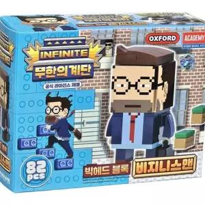 블록 장난감 완구 수집용 캐릭터 사무직 블록 완구 선물용 옥스포드 비즈니스 인테리어 소품 정장 수동