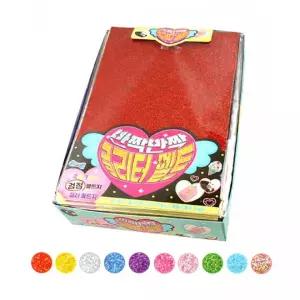 펠트지 글리터 반짝이 24개입) (1박스 펠트 팰트지 반짝반짝