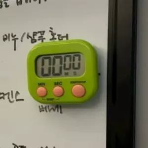 무소음 자석 타이머 수험생타이머 타이머시계 카운트다운시계 요리타이머 주방타이머 디지탈타이머 알람타