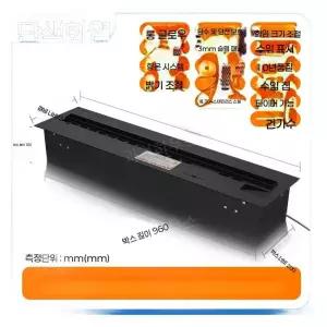 내장형 전자 벽난로 시뮬레이션 화염 불멍