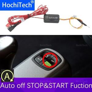 메르세데스 벤츠 스마트 포투 451 2007-2014 자동 시동 정지 엔진 시스템 오프 플러그 앤 플레이 자동 정지