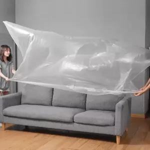 쇼파 비닐 커버 공사 방수 인테리어 먼지 이사 도배