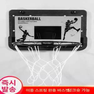 벽걸이 농구골대 백보드 농구대 골대 프레임 야외 가정용