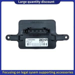 푸조 3008 시트로엥 DS5 송풍기 저항기, 에어컨 속도 제어 모듈, 에어컨 저항기, 6441CQ 1609834680