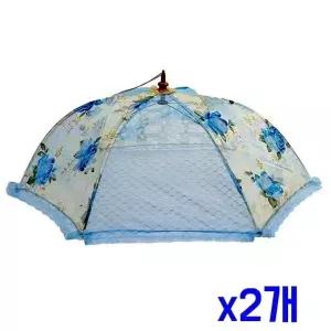 TBZ 원터치 위생 메쉬 레이스 밥상보(85cm) (블루) x2개