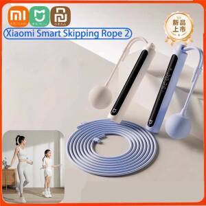 스마트 줄넘기 2 디지털 카운터 조절 가능한 칼로리 계산 스포츠 피트니스 운동 체중 감량