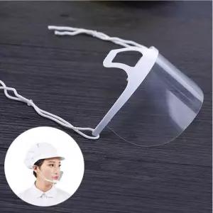 조리사 위생 투명 마스크 10P 식당 주방 급식실 입가리개 플라스틱