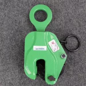 철판용 행클램프 철판크램프 1톤 크램프 학카 고리 고정 리프팅 수직걸이 빔 하카 수직